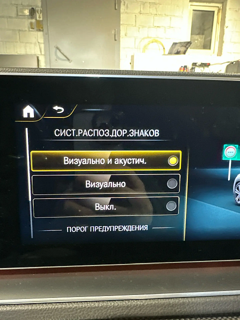 Калибровка камеры MFK на Mercedes GLE 450 (2023 г. в.) Описание услуги  Сервис Mercedes‑78 выполняет профессиональную калибровку камеры MFK (Multifunction Camera) на Mercedes GLE 450 2023 года выпуска. Процедура восстанавливает корректную работу систем по