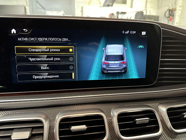 Калибровка камеры MFK на Mercedes GLE 450 (2023 г. в.) Описание услуги  Сервис Mercedes‑78 выполняет профессиональную калибровку камеры MFK (Multifunction Camera) на Mercedes GLE 450 2023 года выпуска. Процедура восстанавливает корректную работу систем по